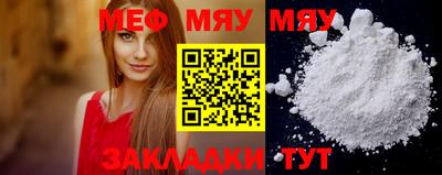 марки nbome Обнинск