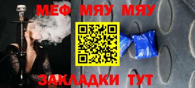 марки nbome Обнинск