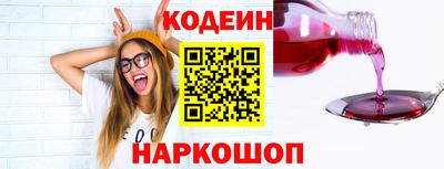 дурь Обь
