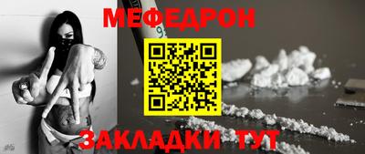 ПСИЛОЦИБИНОВЫЕ ГРИБЫ Нягань