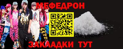 ПСИЛОЦИБИНОВЫЕ ГРИБЫ Нягань