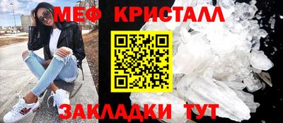 дурь Обь