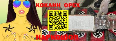 дурь Обь