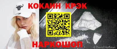 дурь Обь