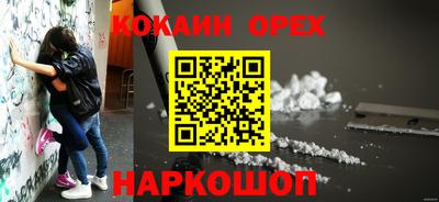 дурь Обь
