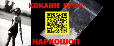 ПСИЛОЦИБИНОВЫЕ ГРИБЫ Нягань