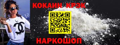 дурь Обь