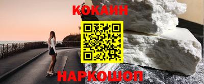 дурь Обь