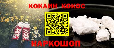 ПСИЛОЦИБИНОВЫЕ ГРИБЫ Нягань