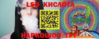 ПСИЛОЦИБИНОВЫЕ ГРИБЫ Нягань