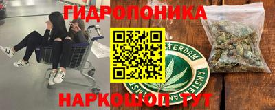 дурь Обь