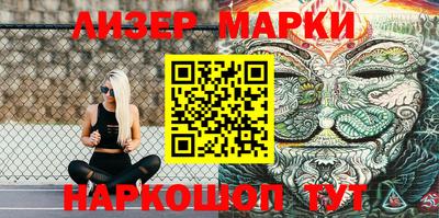 ПСИЛОЦИБИНОВЫЕ ГРИБЫ Нягань