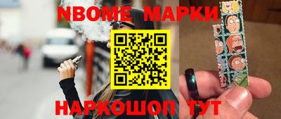 ПСИЛОЦИБИНОВЫЕ ГРИБЫ Нягань