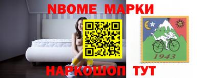 ПСИЛОЦИБИНОВЫЕ ГРИБЫ Нягань