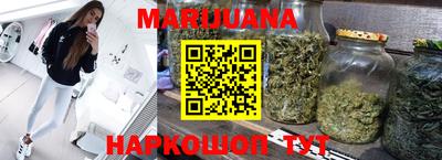 дурь Обь