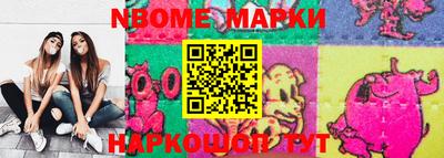 дурь Обь