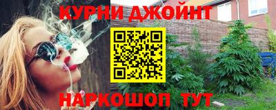 ПСИЛОЦИБИНОВЫЕ ГРИБЫ Нягань