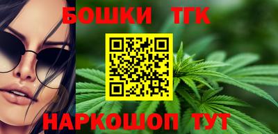 ПСИЛОЦИБИНОВЫЕ ГРИБЫ Нягань