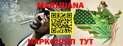 ПСИЛОЦИБИНОВЫЕ ГРИБЫ Нягань