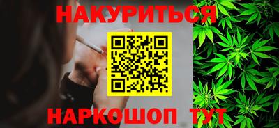 ПСИЛОЦИБИНОВЫЕ ГРИБЫ Нягань