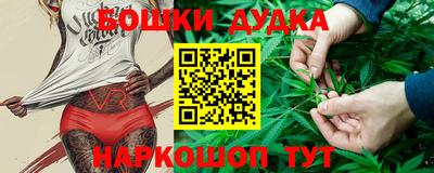 дурь Обь