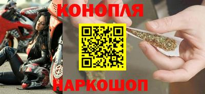дурь Обь