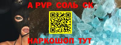 ПСИЛОЦИБИНОВЫЕ ГРИБЫ Нягань