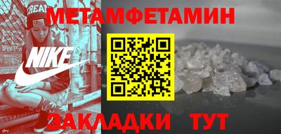 марки nbome Обнинск