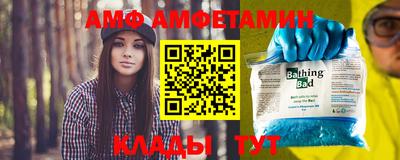 марки nbome Обнинск
