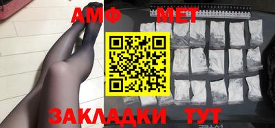 дурь Обь