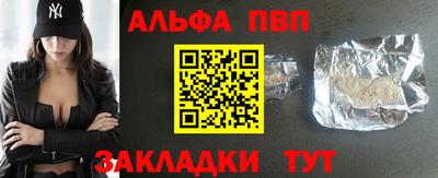 дурь Обь
