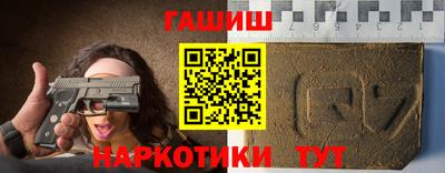 ПСИЛОЦИБИНОВЫЕ ГРИБЫ Нягань