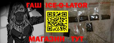 марки nbome Обнинск