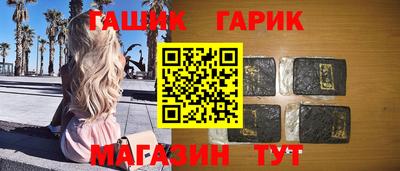 ПСИЛОЦИБИНОВЫЕ ГРИБЫ Нягань