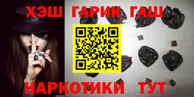 ПСИЛОЦИБИНОВЫЕ ГРИБЫ Нягань