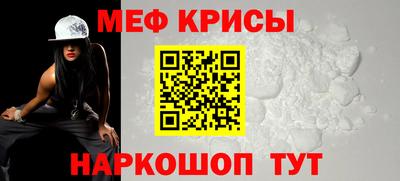 дурь Обь